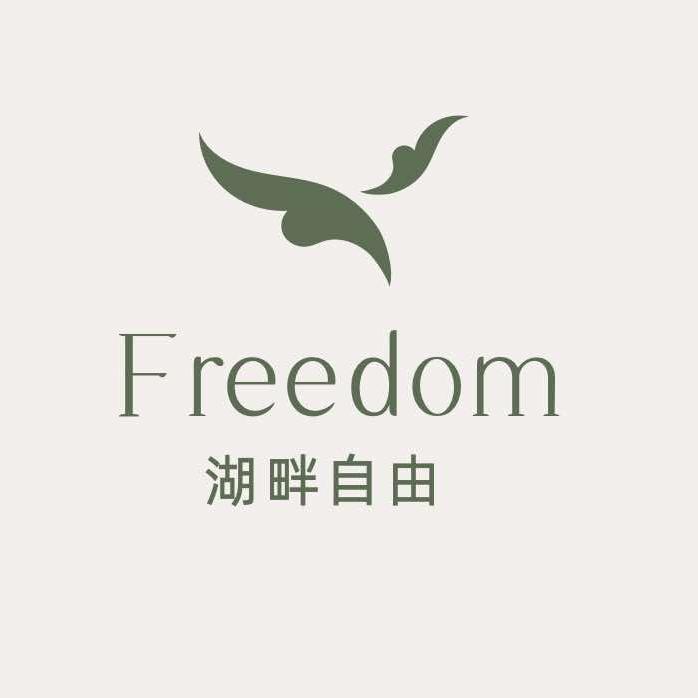 Freedom营地
