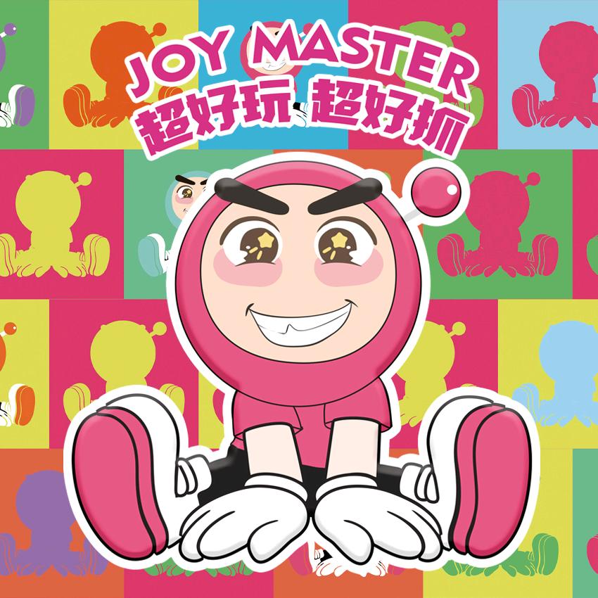 弹珠大师JOYMASTER（奥莱旗舰店）
