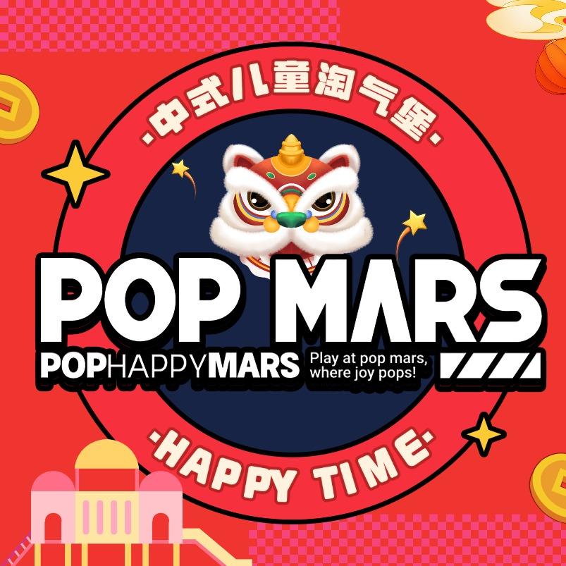 POP PLAYGROUND官方号