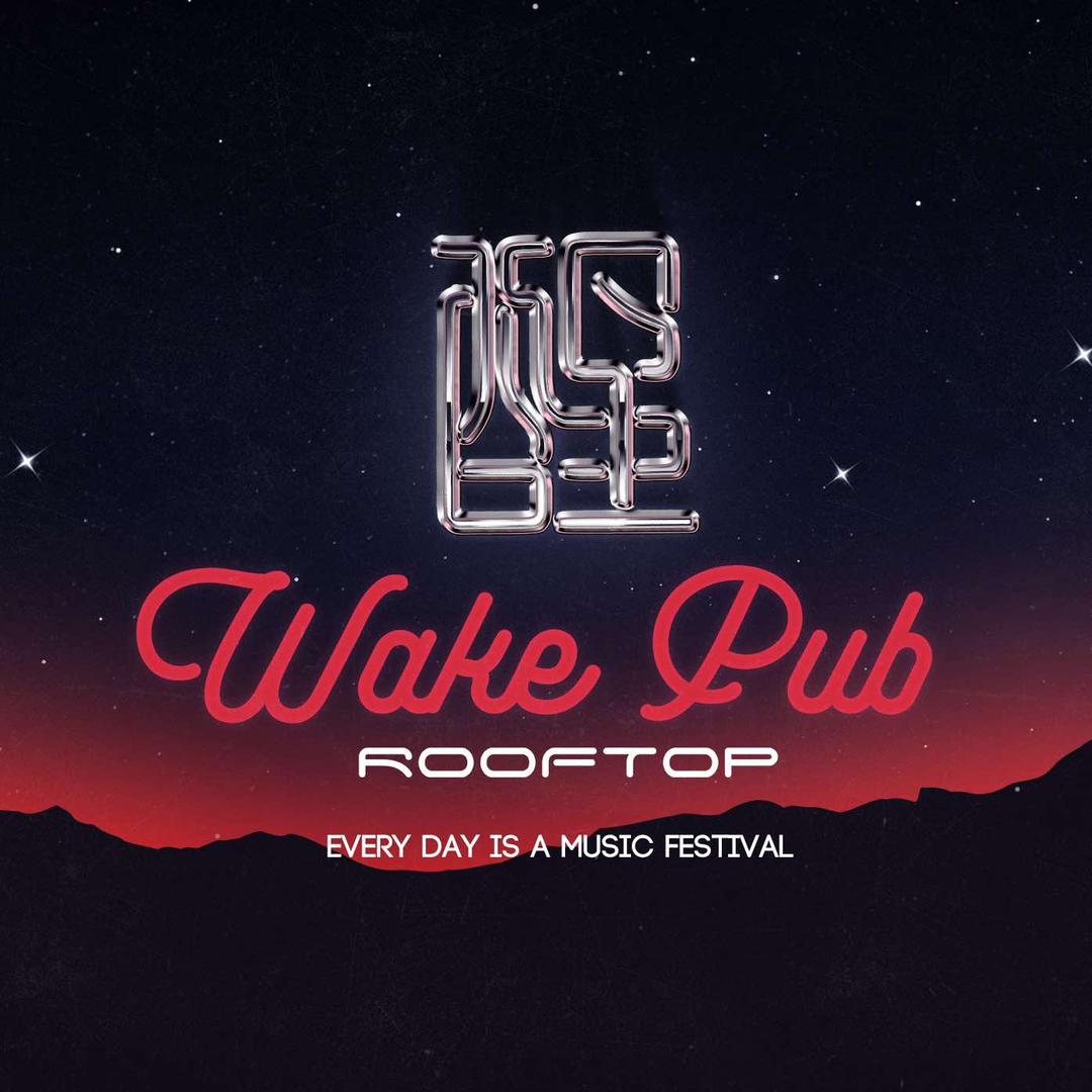 醒•音乐烤吧Wakepub（三亚店）