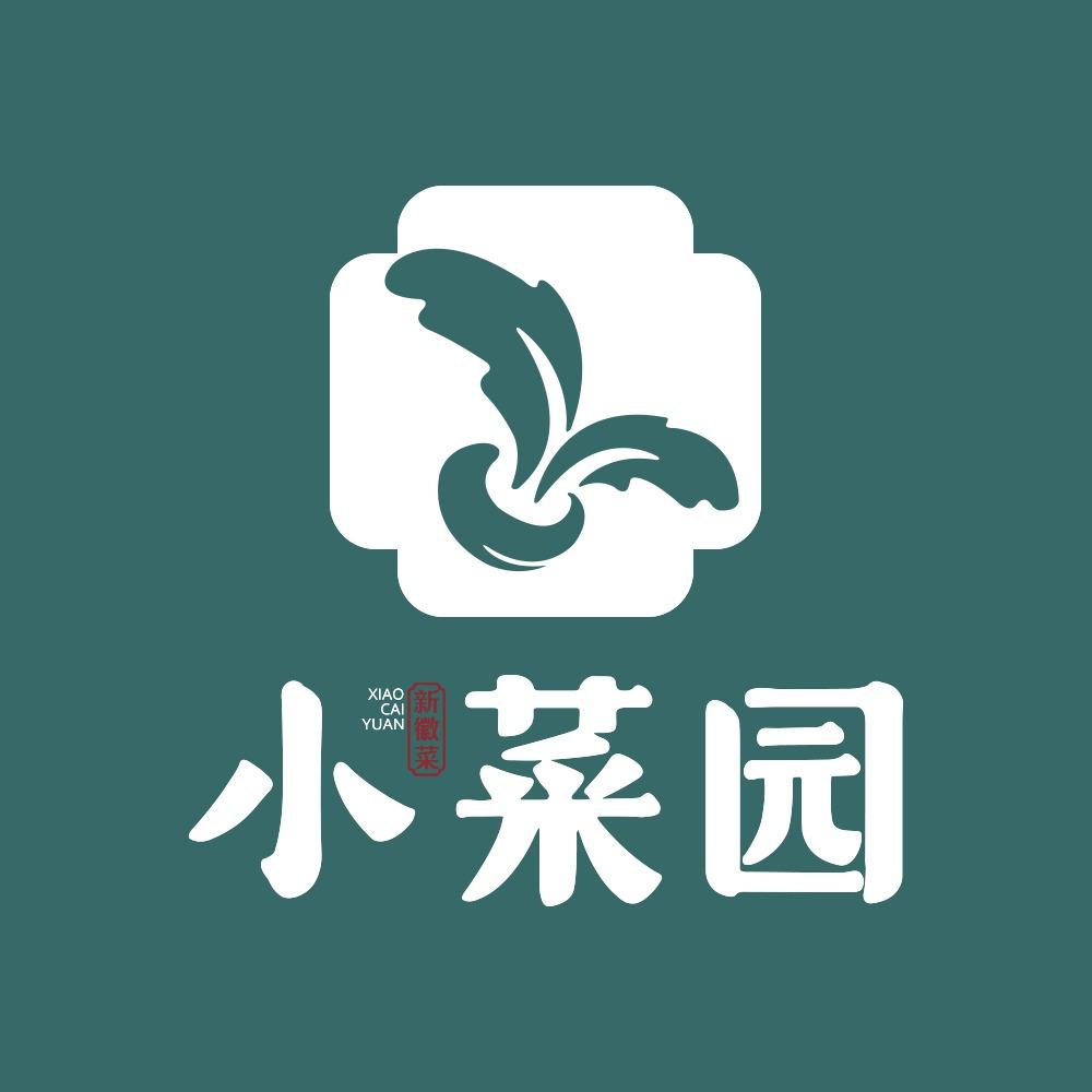 小菜园新徽菜(宿城吾悦店)