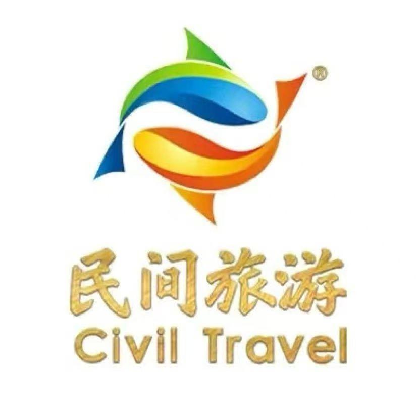 三亚民间旅行社（海南私人订制游）