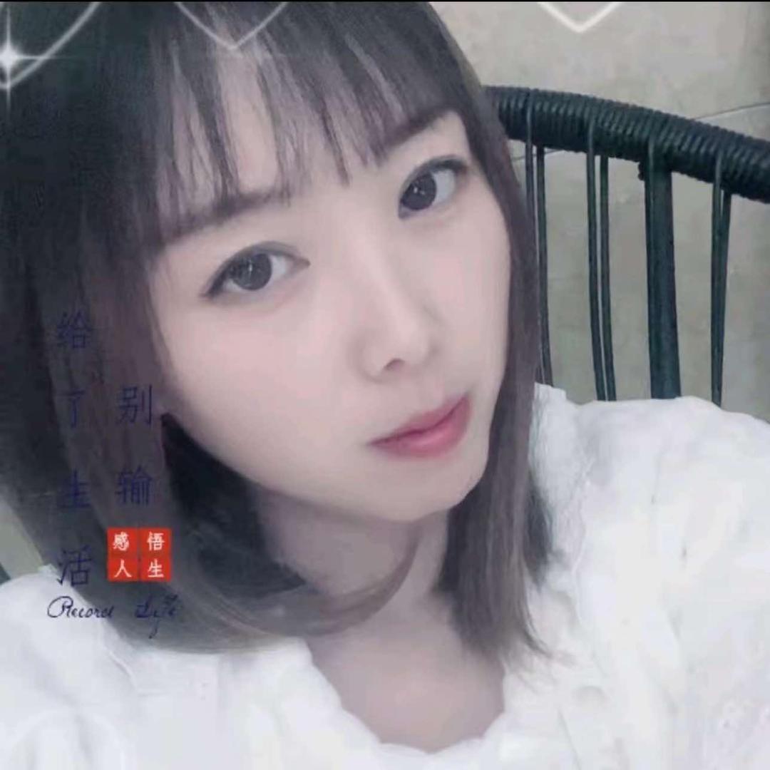 快乐一生 .
