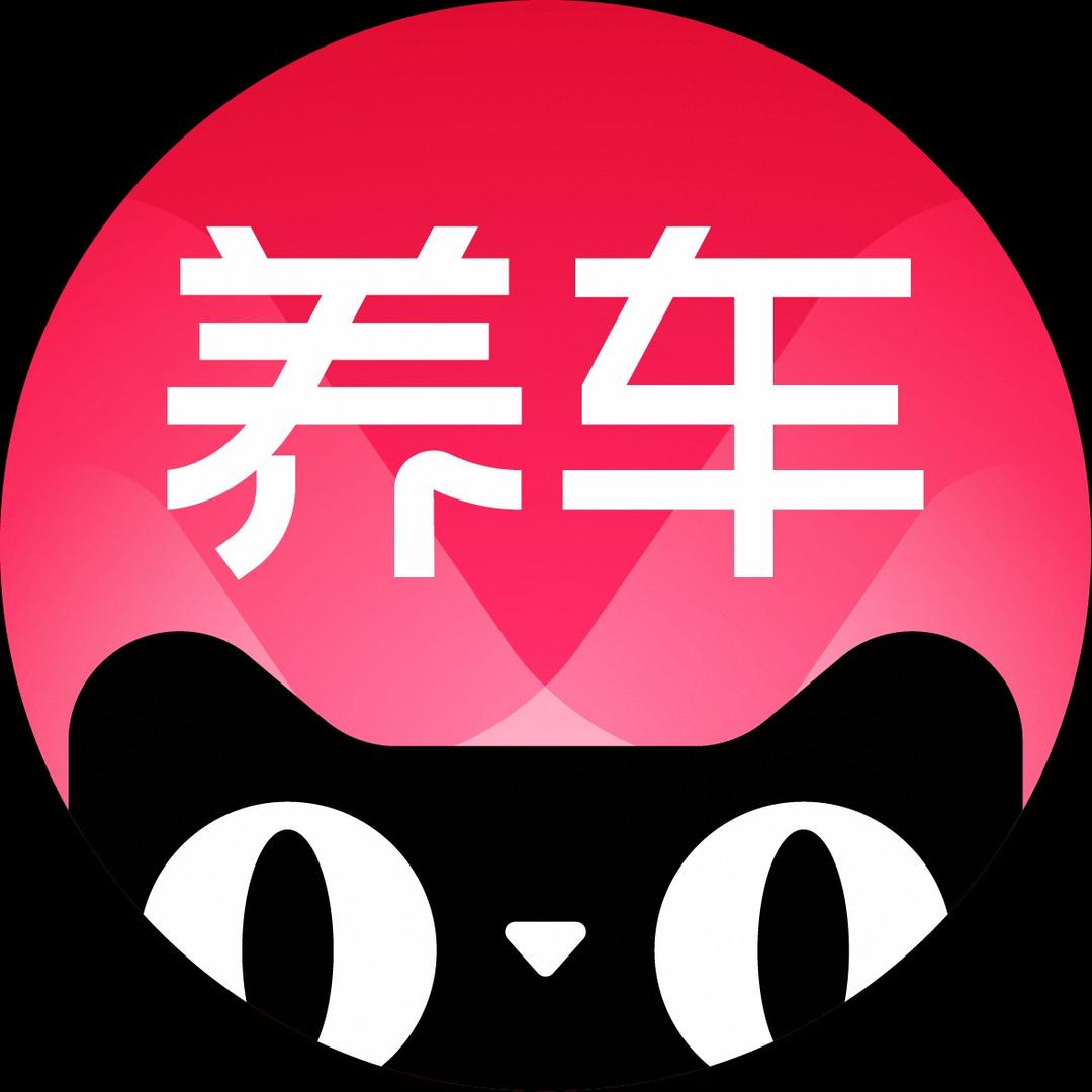 天猫养车（锦绣大道店）