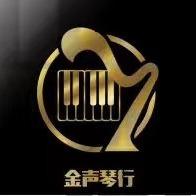 蒙城金声琴行音乐培训学校
