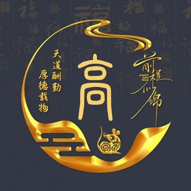 耿小鲜自助烤肉火锅（禄丰店）