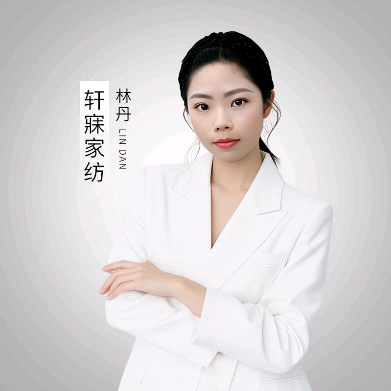 新蒲新区虾子镇轩寐家纺