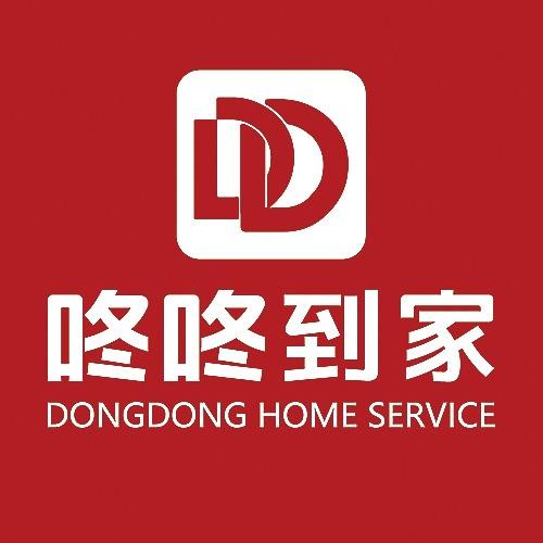 咚咚到家重庆合川家电清洗维修