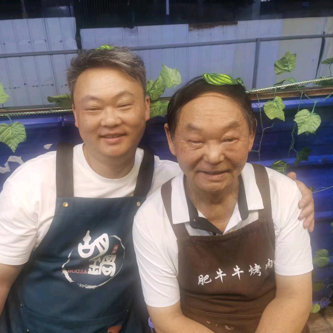 安顺市西秀区胡锅肥牛牛烤肉店