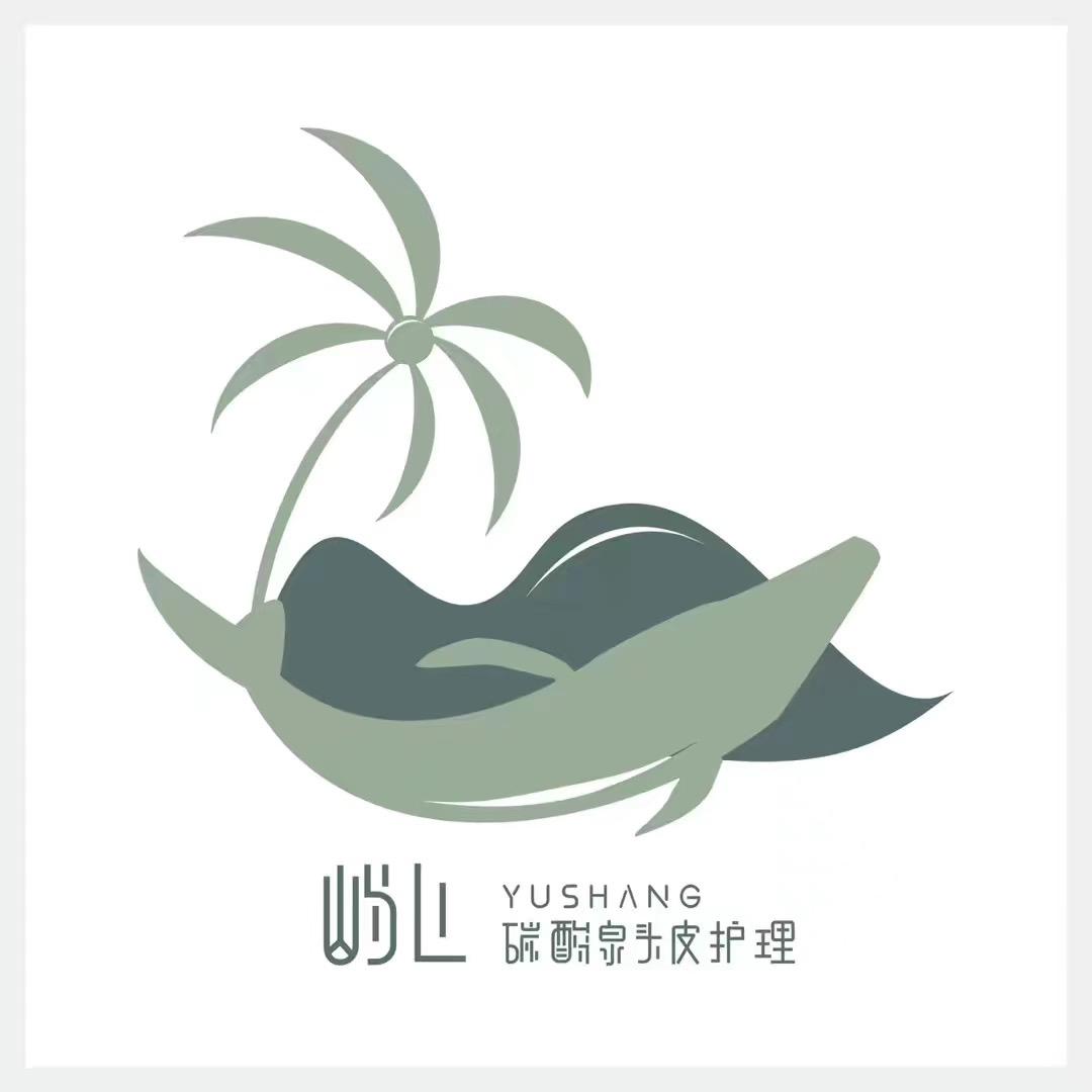 屿上碳酸泉头皮护理（星光天地店）