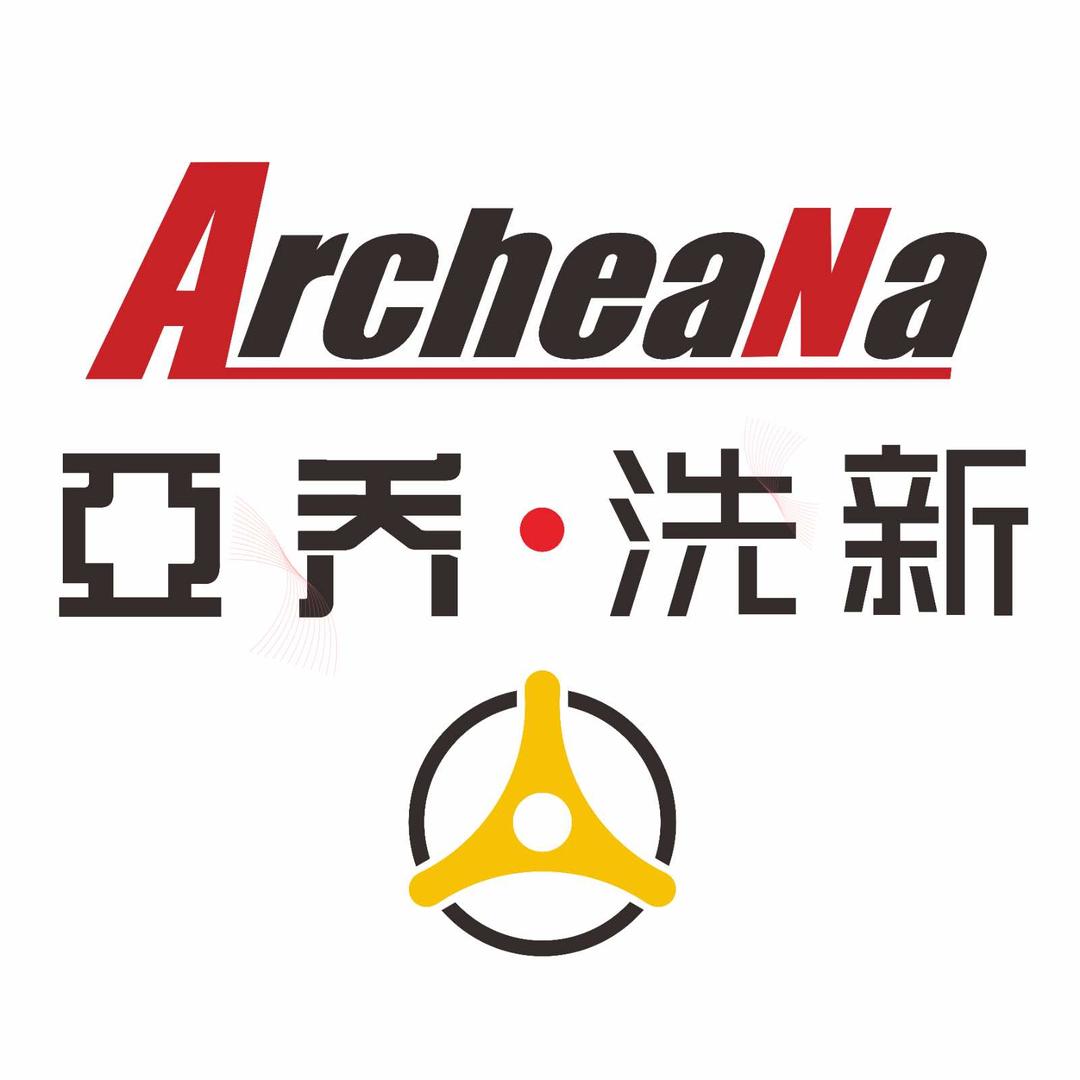 亚乔·洗新汽车美容(新塘万达店)