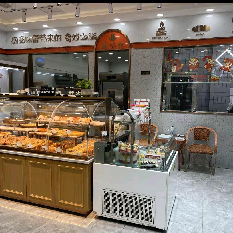 溆浦县美味佳西饼屋