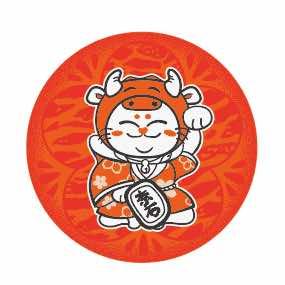 奈石寿喜烧（桐柏黑金店）