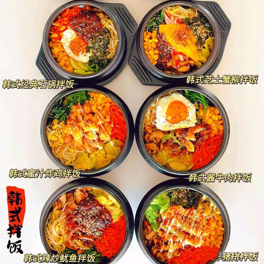 香草果树