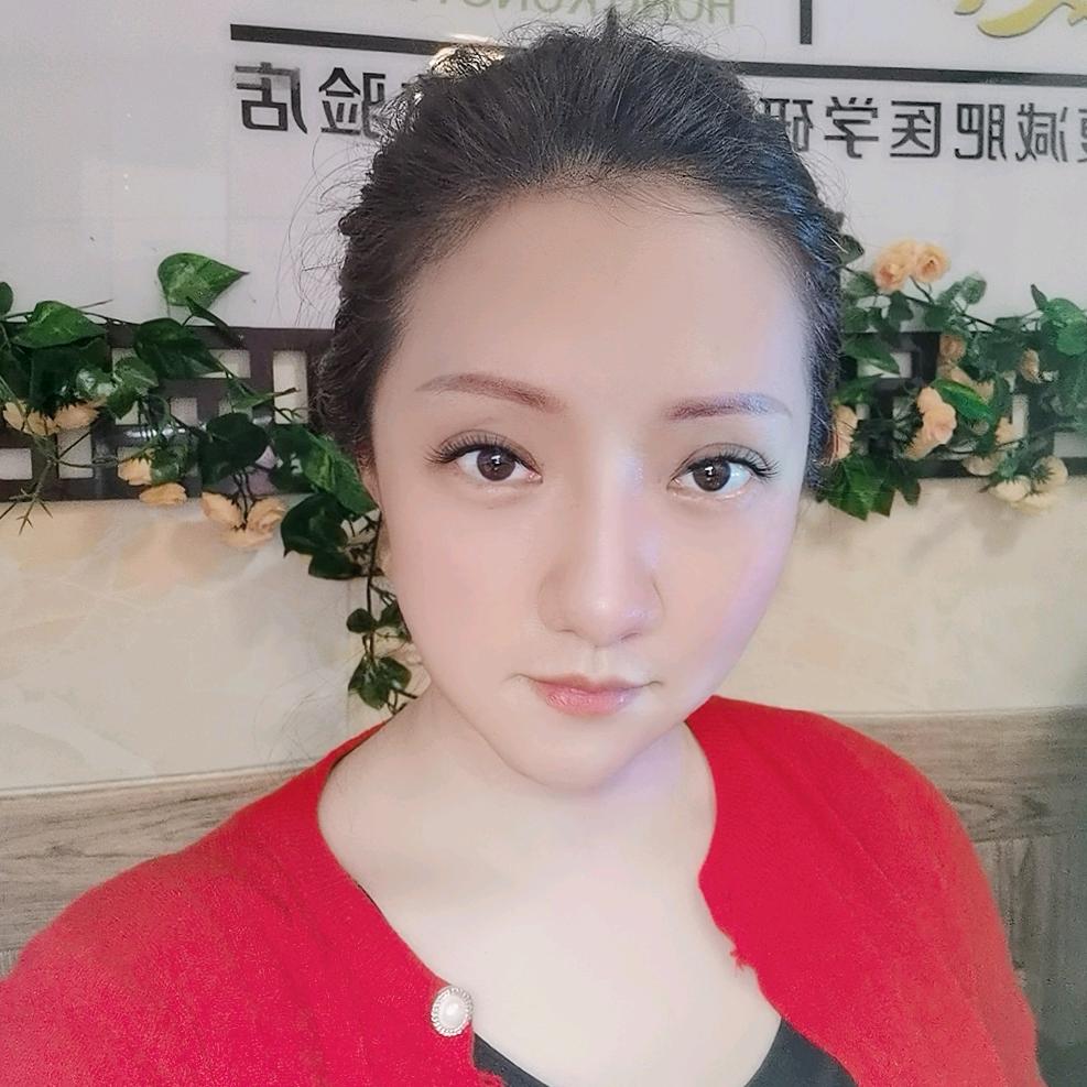 Miss Zhang