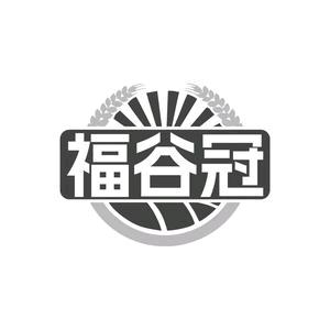 宋家鲜米