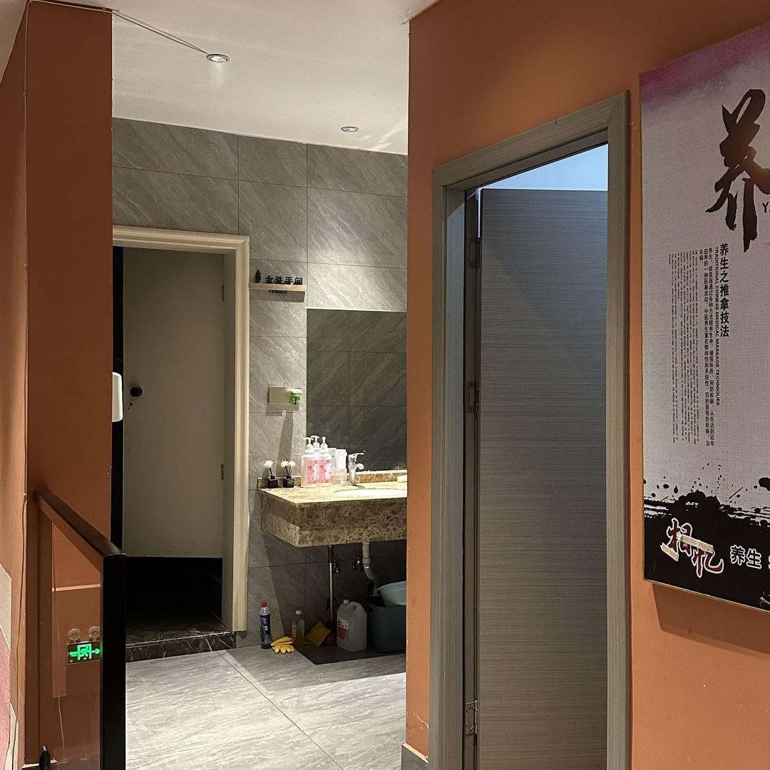 深度·spa  小易
