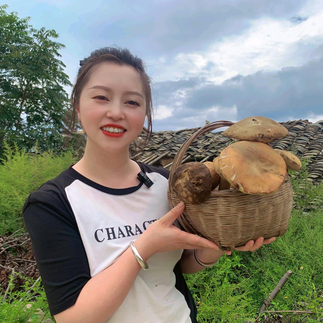 三山九菌旗舰号