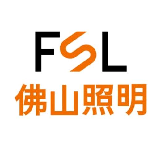 FSL佛山照明（故城店）🍃