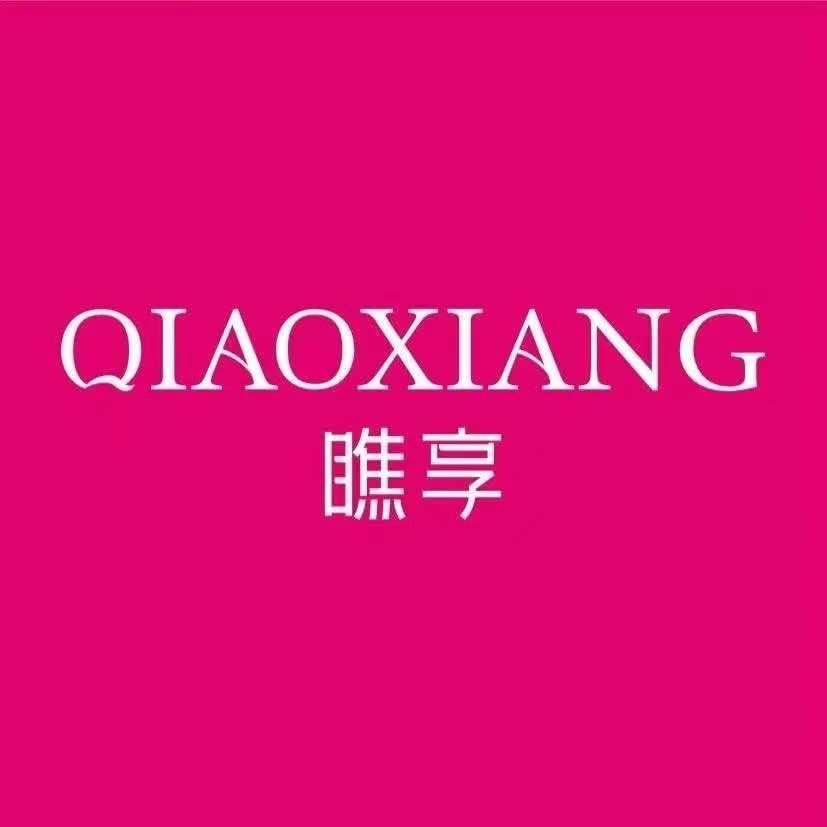 瞧·享轻奢美甲美睫（江阴八佰伴店）