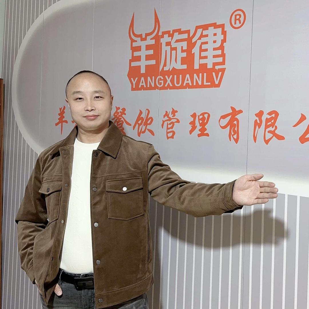 羊旋律羊羊羊肉炉