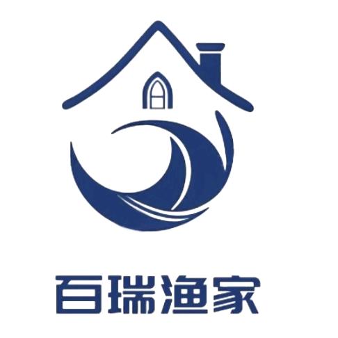 日照李家台百瑞渔家