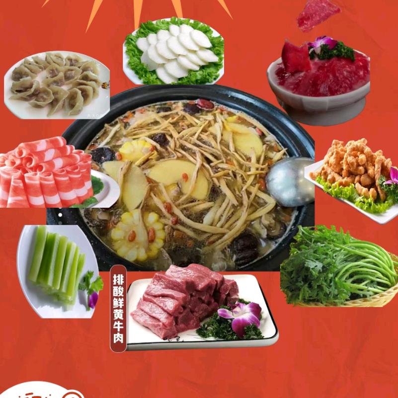 清汤王鲜黄牛肉汤