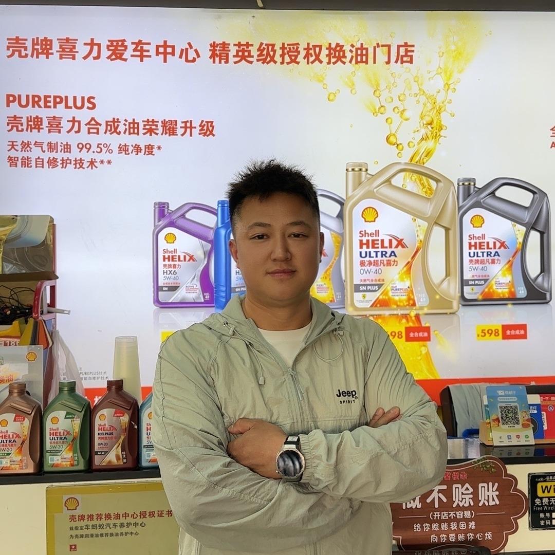修车大伟（盐城车蚂蚁汽修）