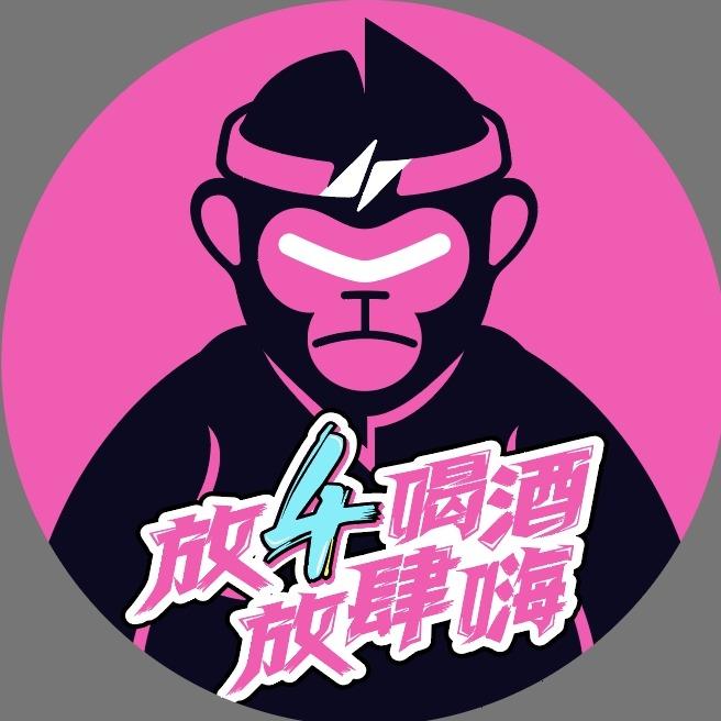 春丽和金刚小酒馆