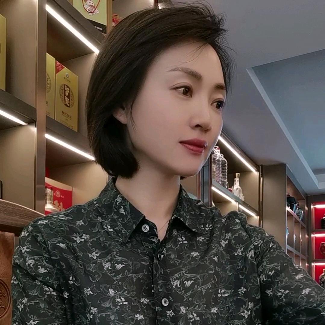 贵仁烟酒店