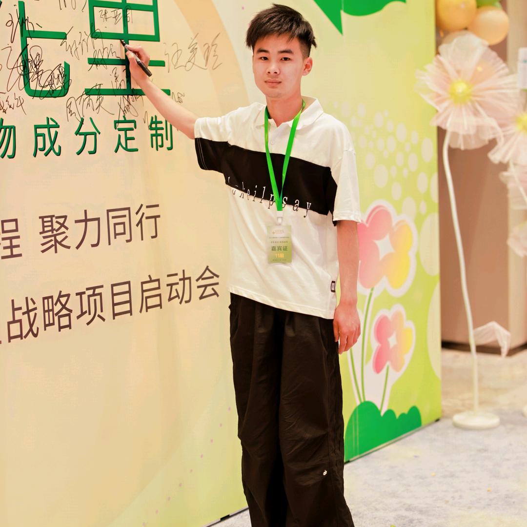 轻素栖花里（苗店镇店）官方号