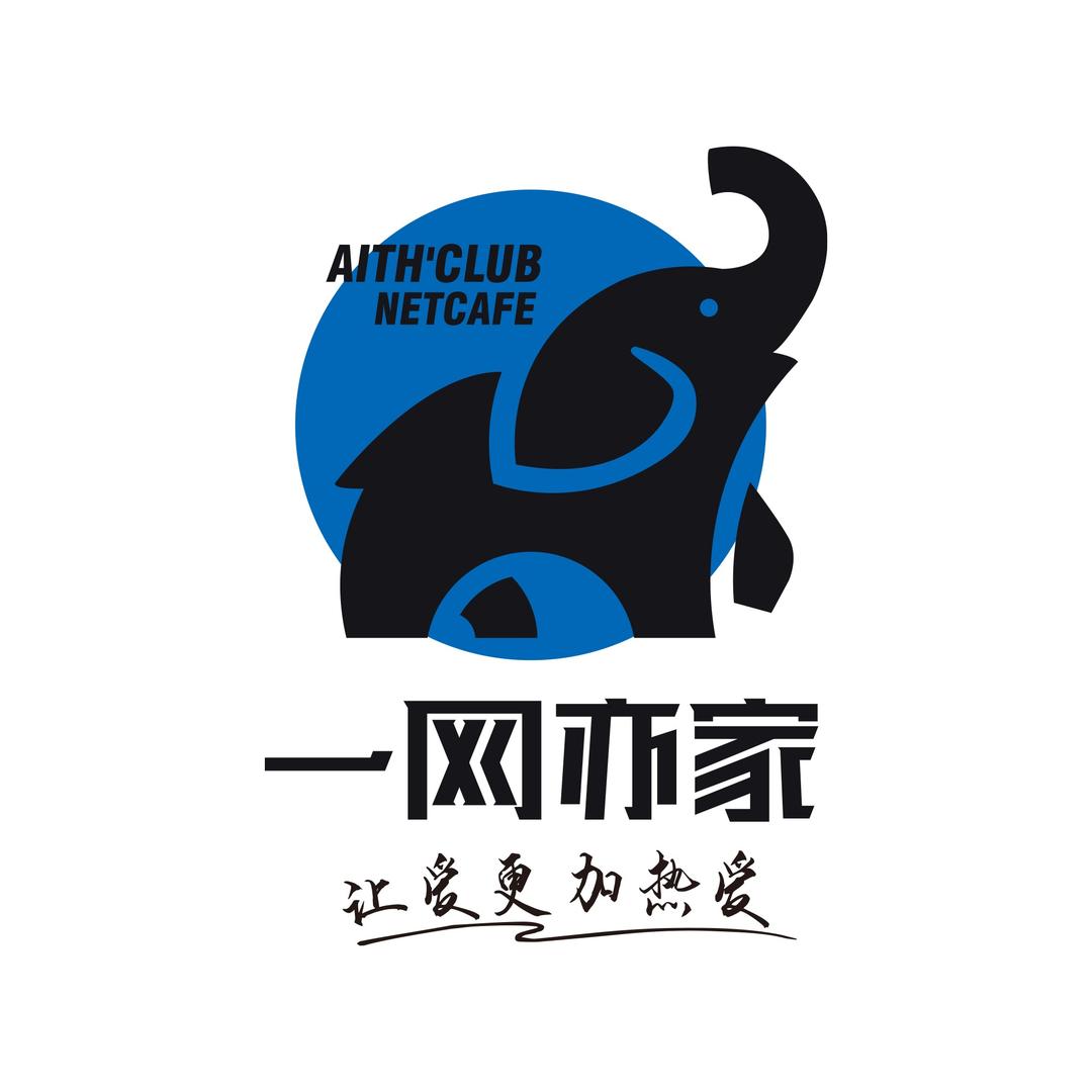 一网亦家(淄博鑫马吾悦店)