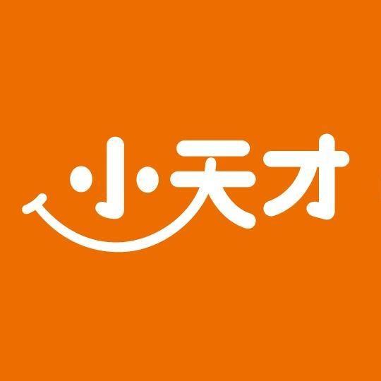 小天才步步高（广元万达店）