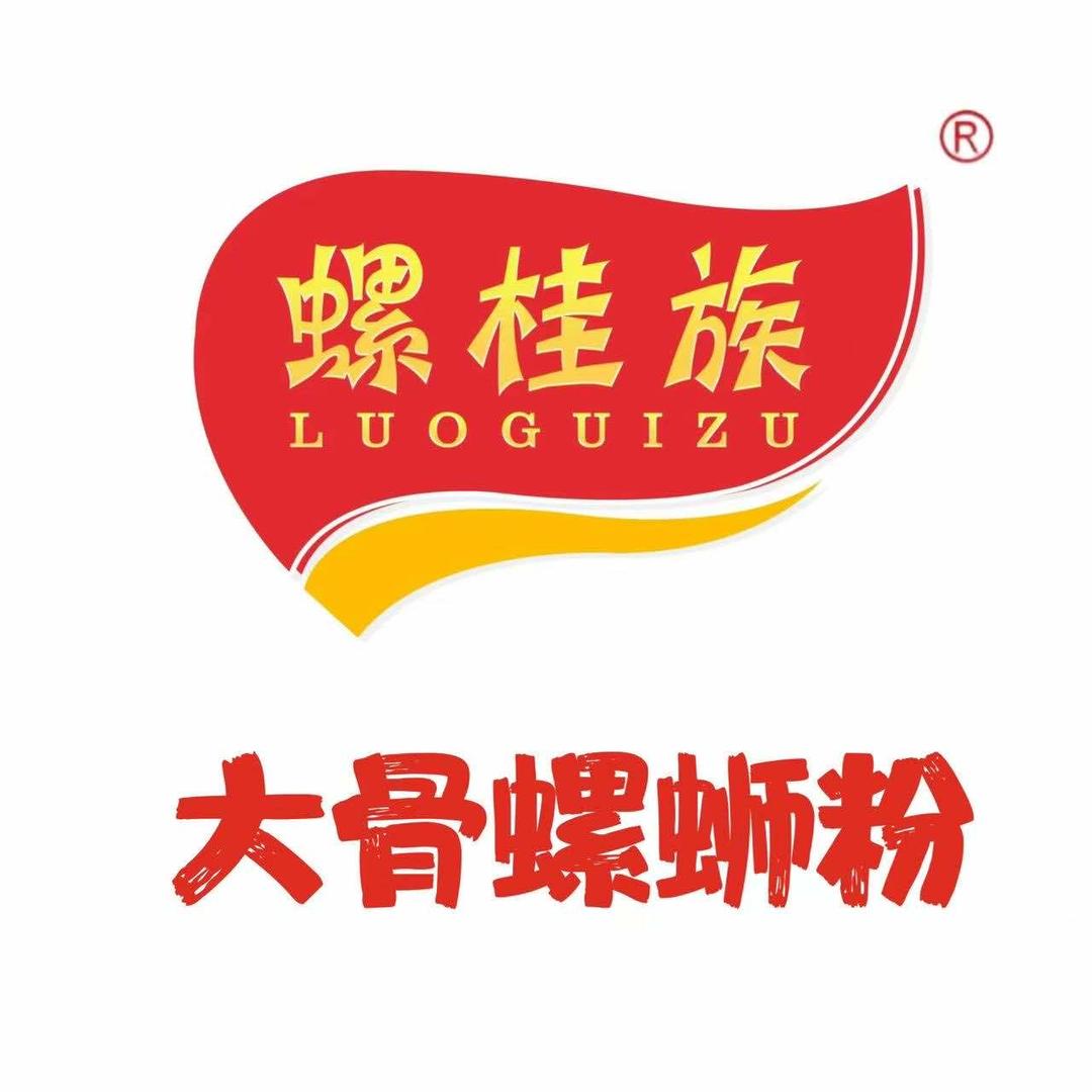 螺桂族大骨螺蛳粉