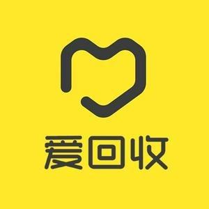 爱回收官方