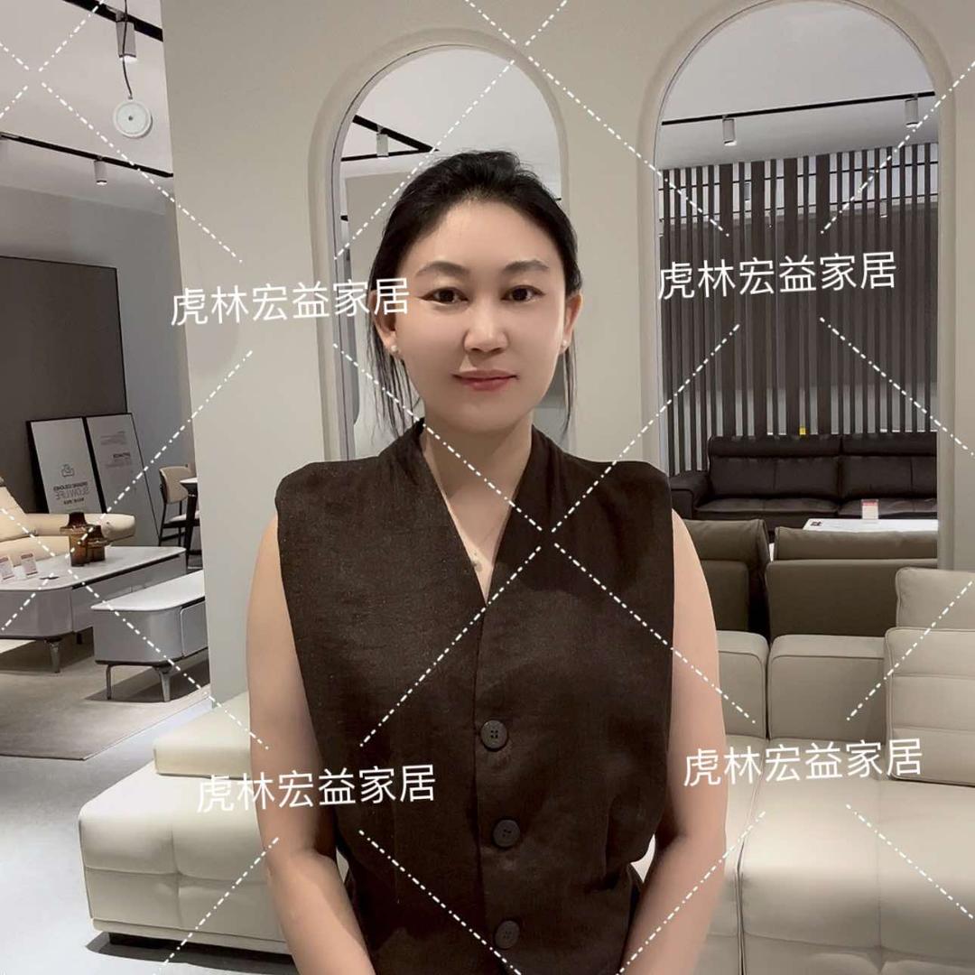 虎林宏益家具商城