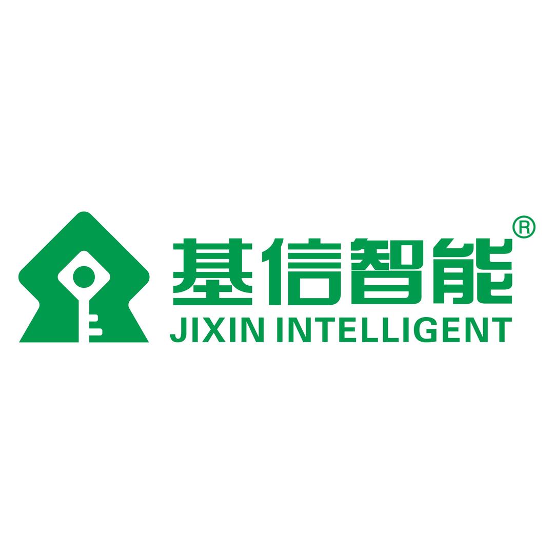基信智能锁(西秀区店)