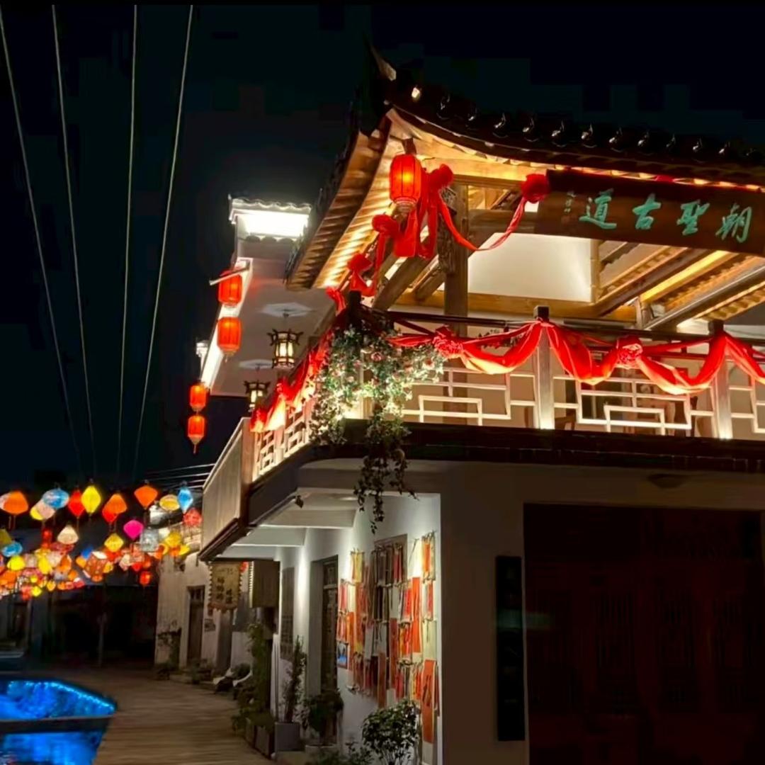 锦峰.九华山善本手造