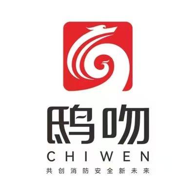 鸱吻广州驿站