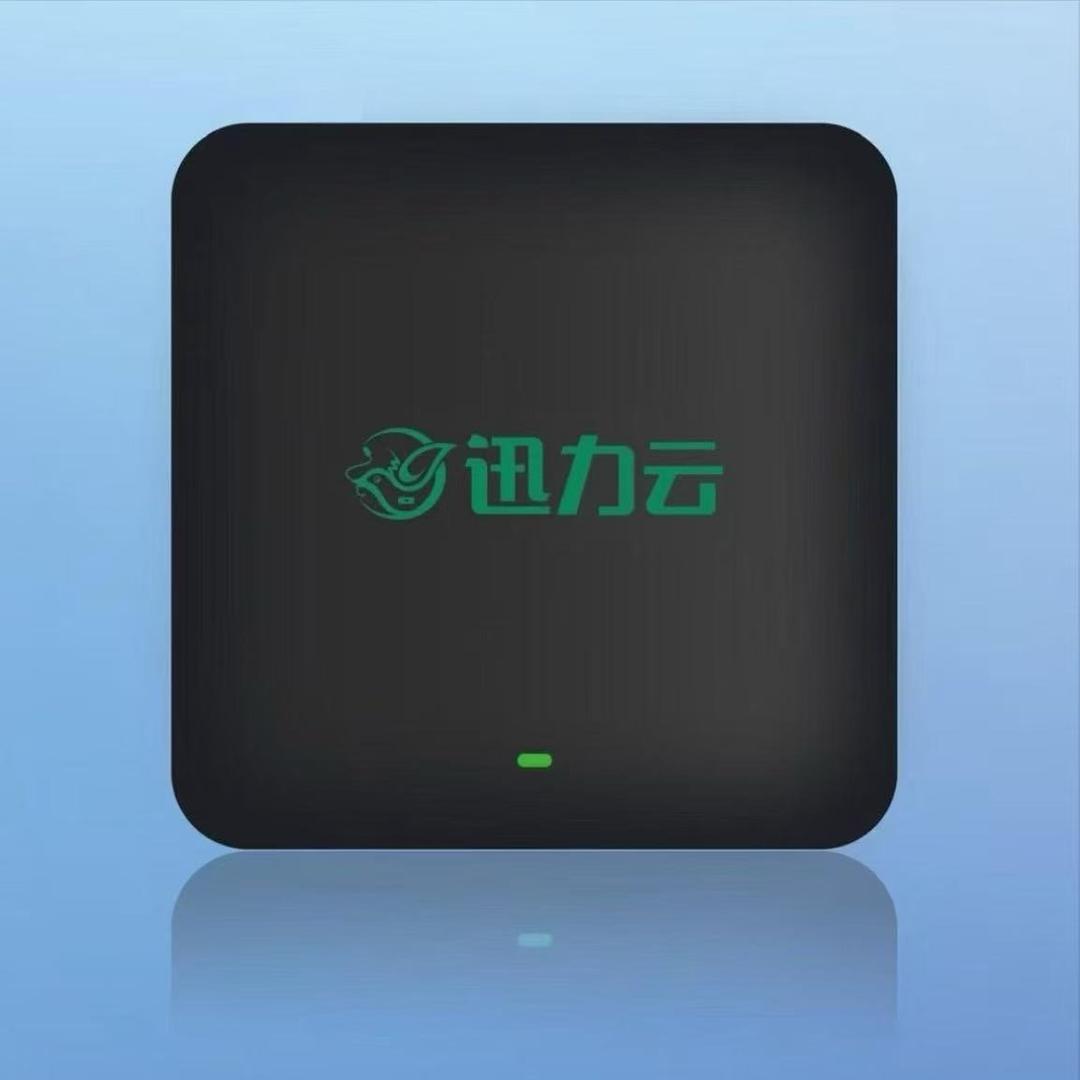 迅力云CDN云计算（泽迅）