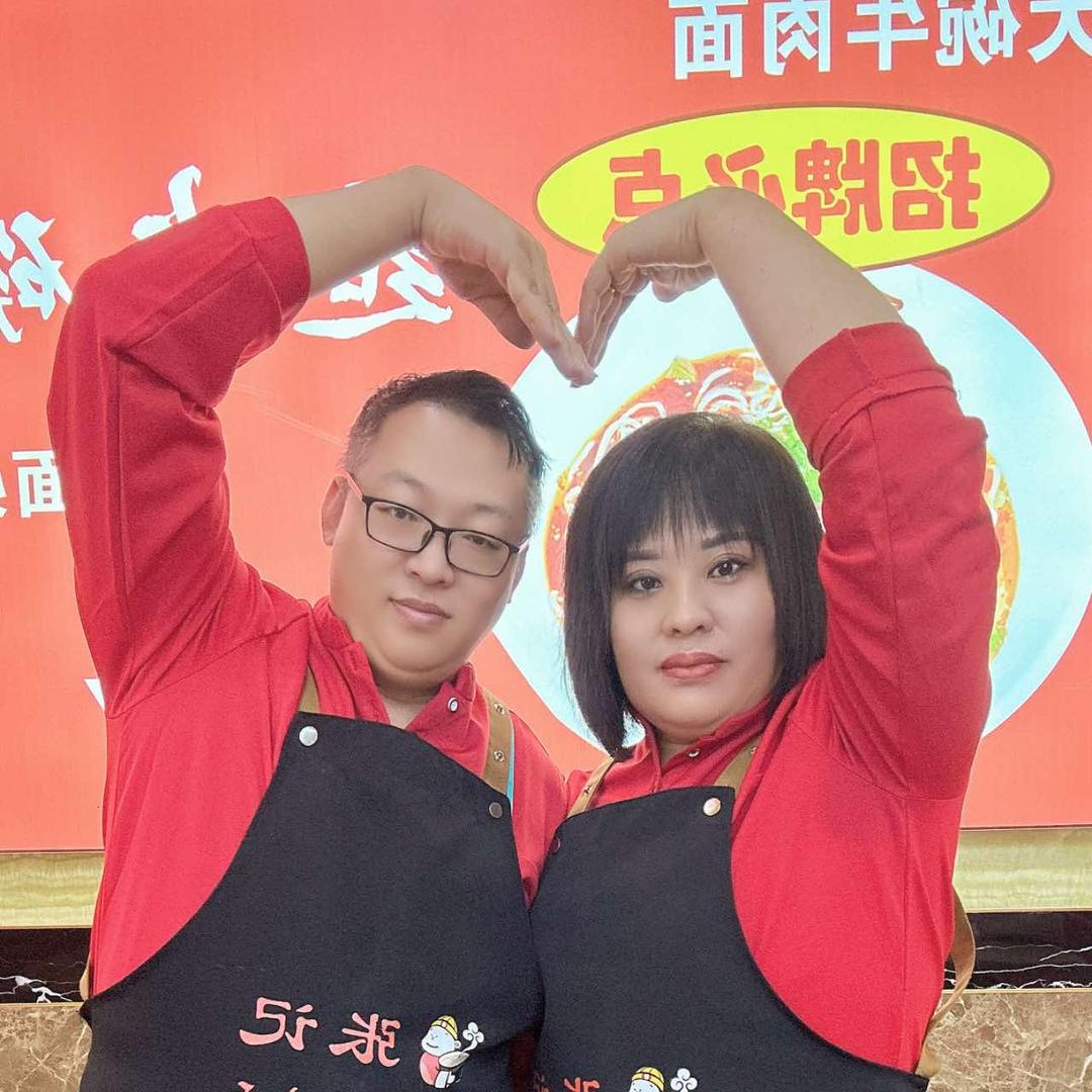 张记超大碗牛肉面磊哥（大同店）