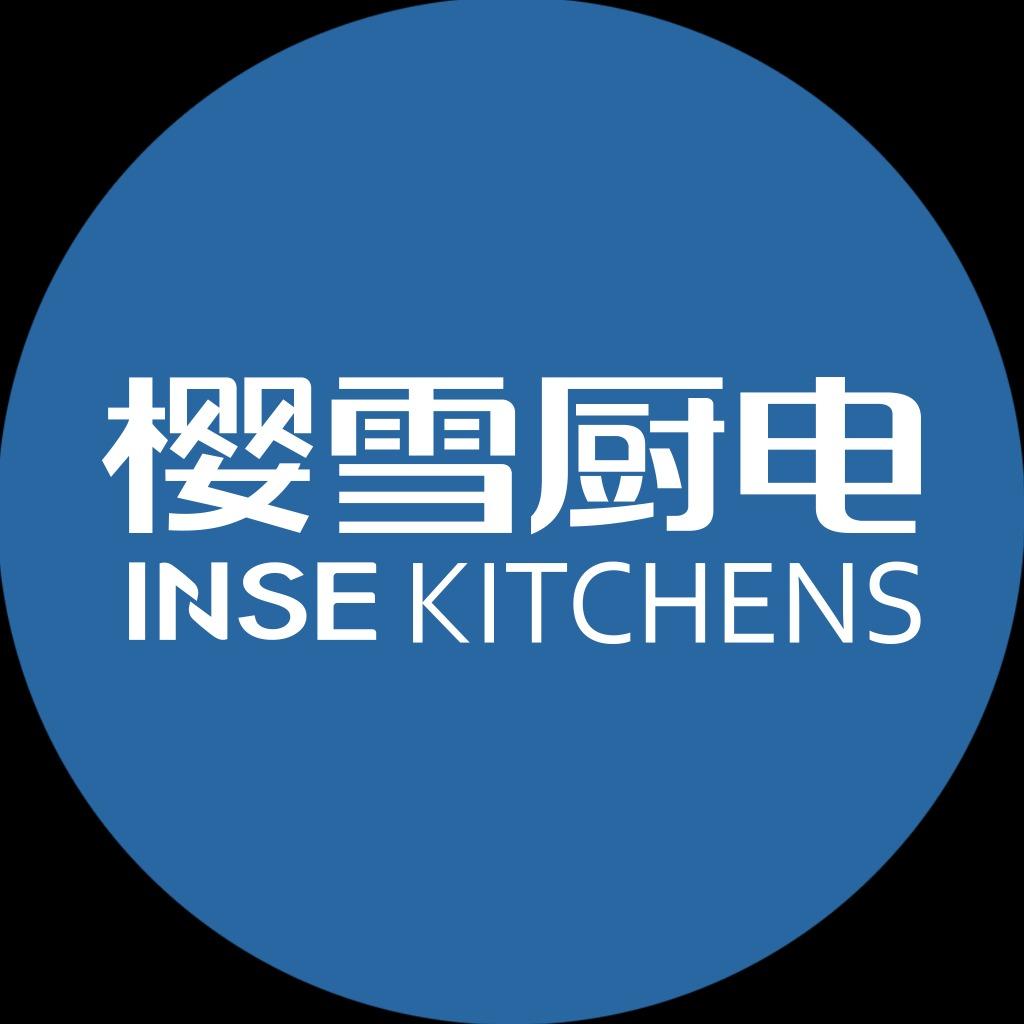 樱雪厨电罗定城雕店