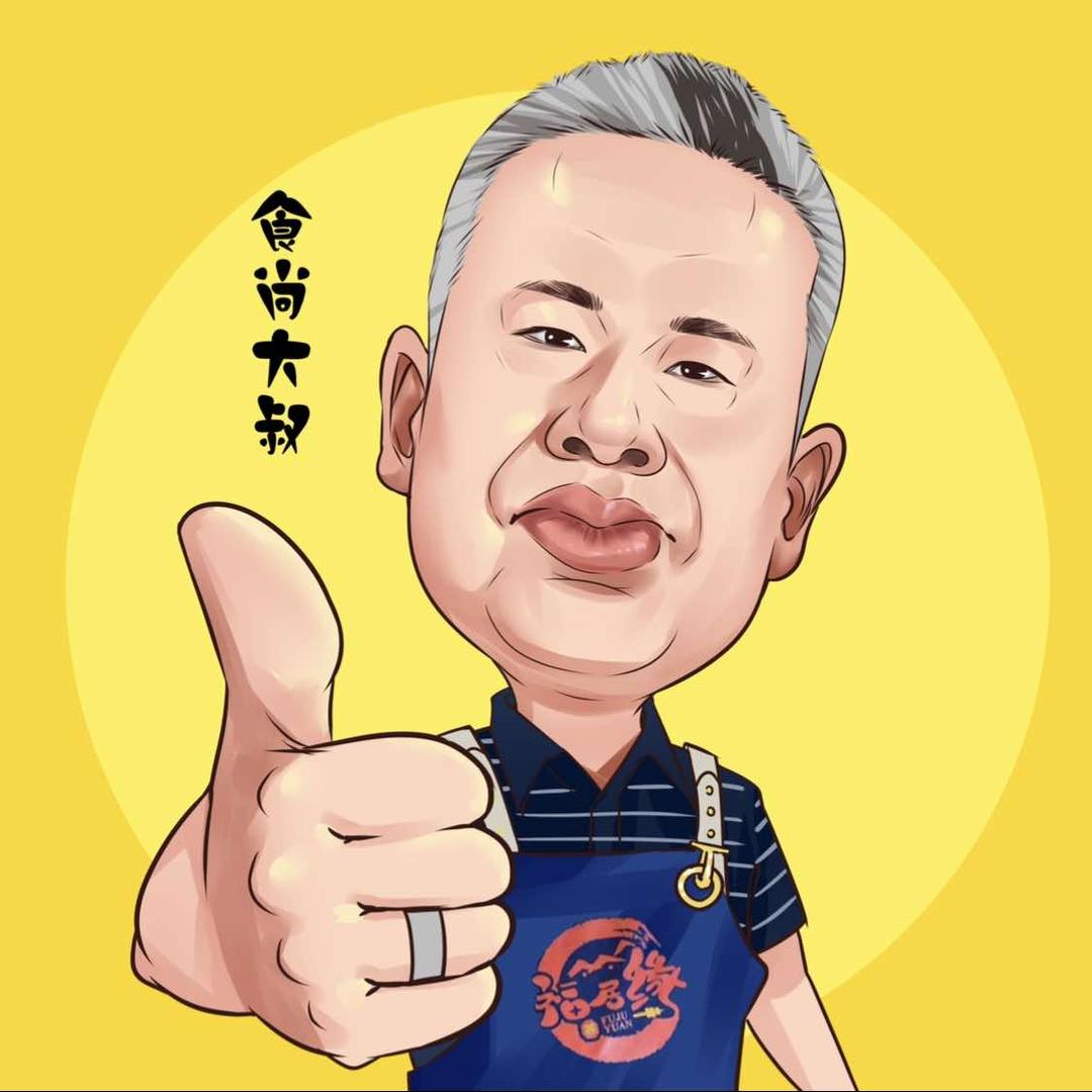 吕大叔烧烤屋（食尚大叔）