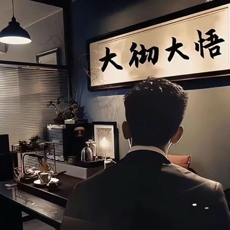 梦动开过发直播号