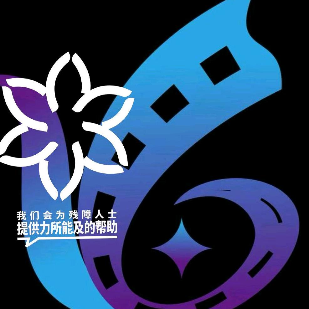 中影星光国际影城官方号