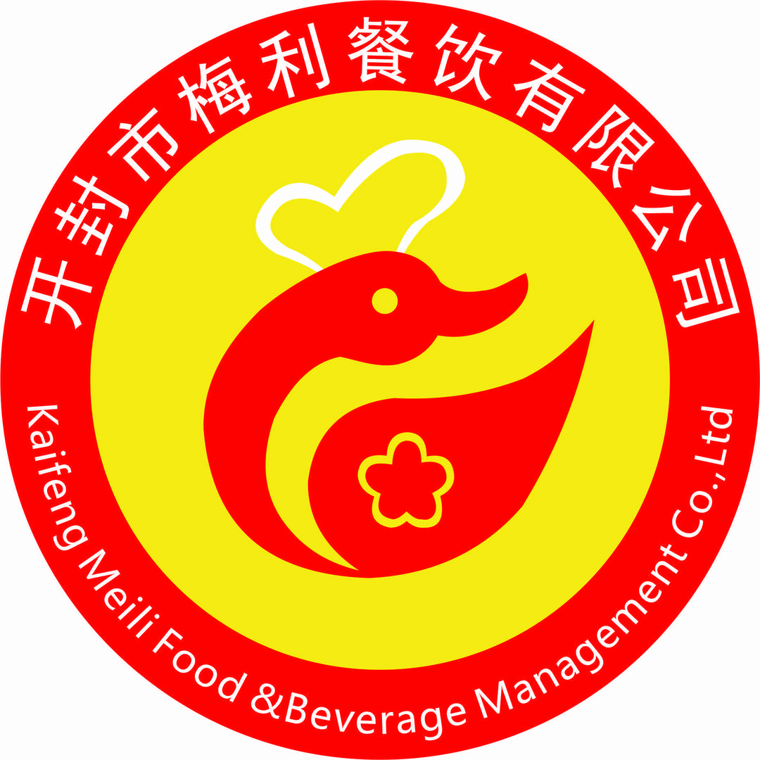 梅利汴京烤鸭店