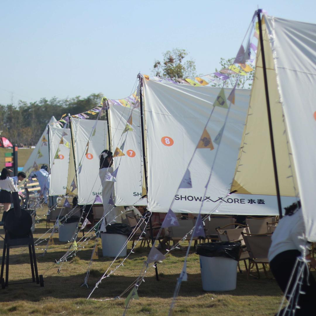 野兽派·山野营地(东湖2店)官方号