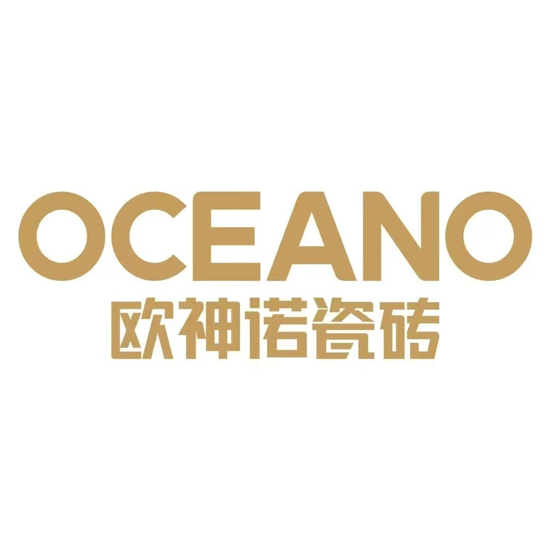 欧神诺瓷砖(河南开封店)