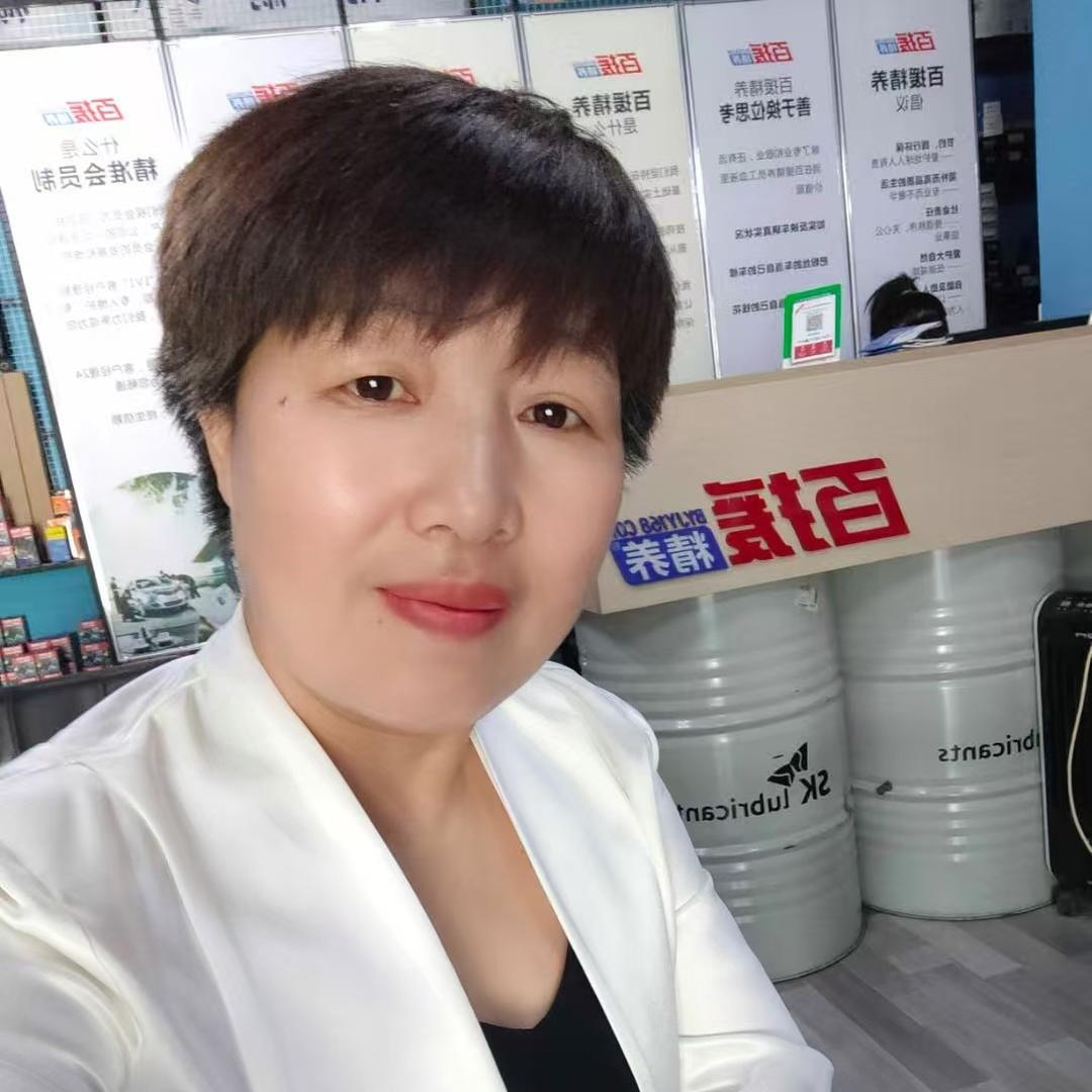 新绛百援文姐汽修