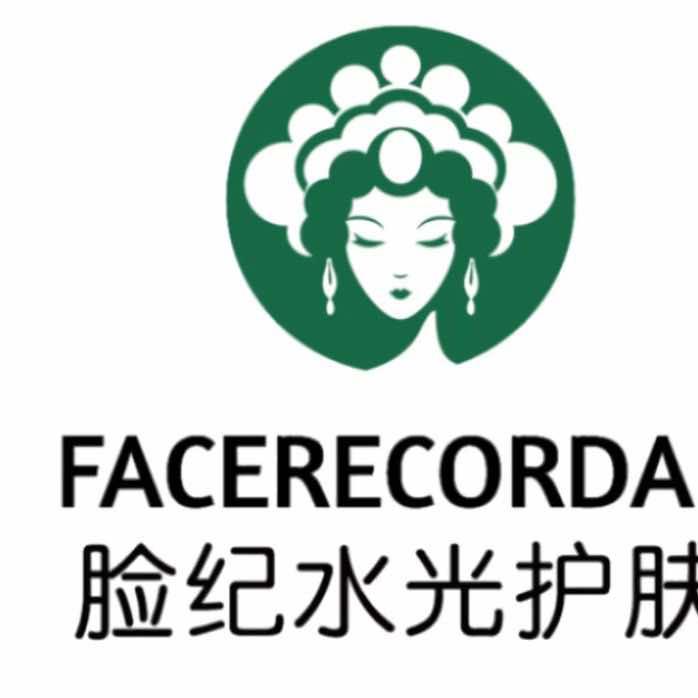 脸纪水光护肤(云汇广场店)